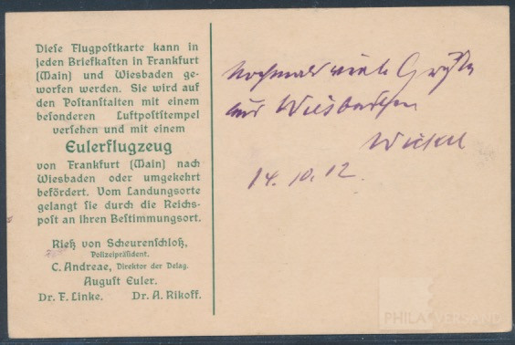 Frankfurt | Michel-No. PF 18 02 b | Cover/Card
