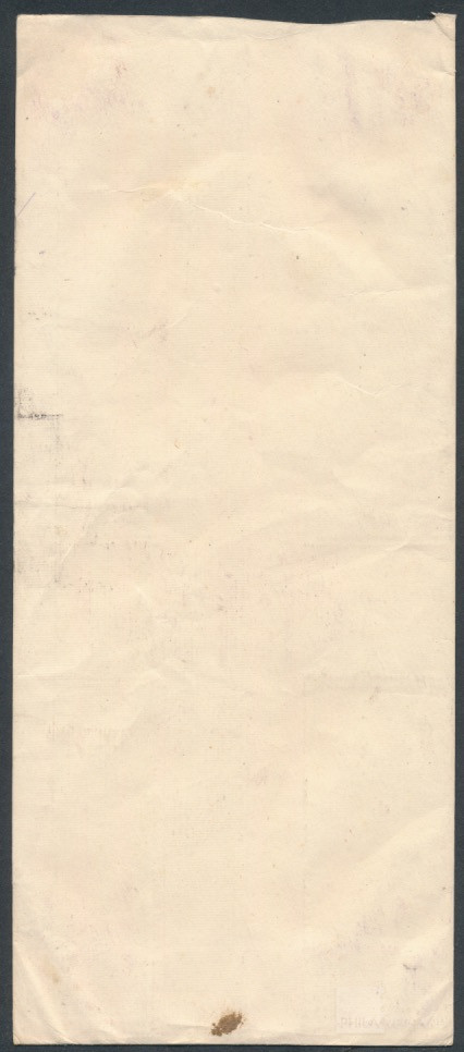 Kriegsgefangenenpost Lager Bando 1918  | Michel-Nr. Bando POW | Brief/Karte