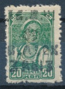 S27625