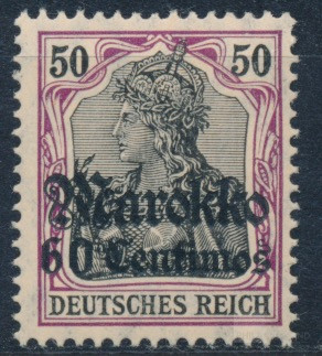 Germania 1911  | Michel-Nr. 53 I | postfrisch
