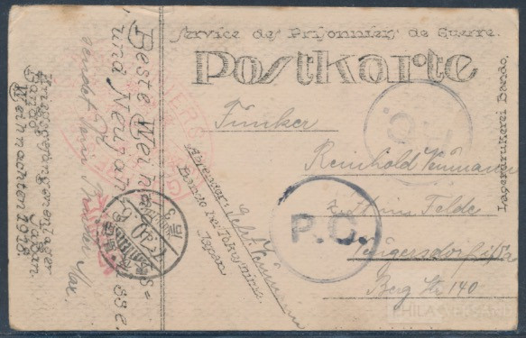 Kriegsgefangenenpost Lager Bando 1918  | Michel-Nr. Bando POW | Brief/Karte