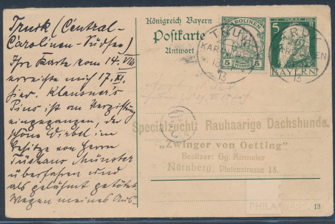 Luitpold 1913  | Michel-Nr. P 89 A, 8 | Brief/Karte