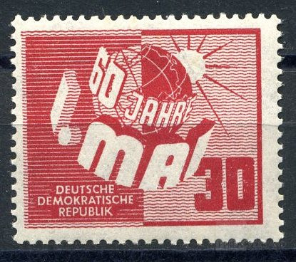1. Mai 1950 | Michel-Nr. 250 | postfrisch