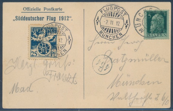 Munich airmail 1912  | Michel-No. PF 15-01 | Cover/Card