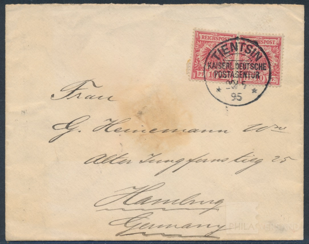 Adler 1895  | Michel-Nr. V 47 c (2) | Brief/Karte