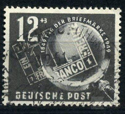 Tag der Briefmarke 1949  | Michel-Nr. 245 | gestempelt