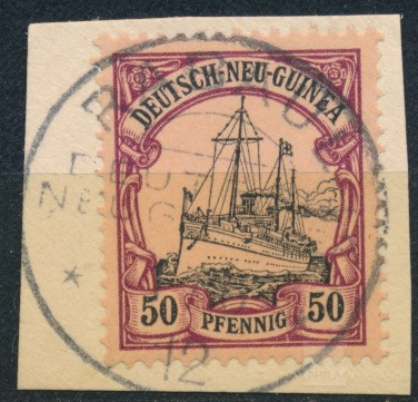 Yacht 1900  | Michel-No. 14 Stempel | piece
