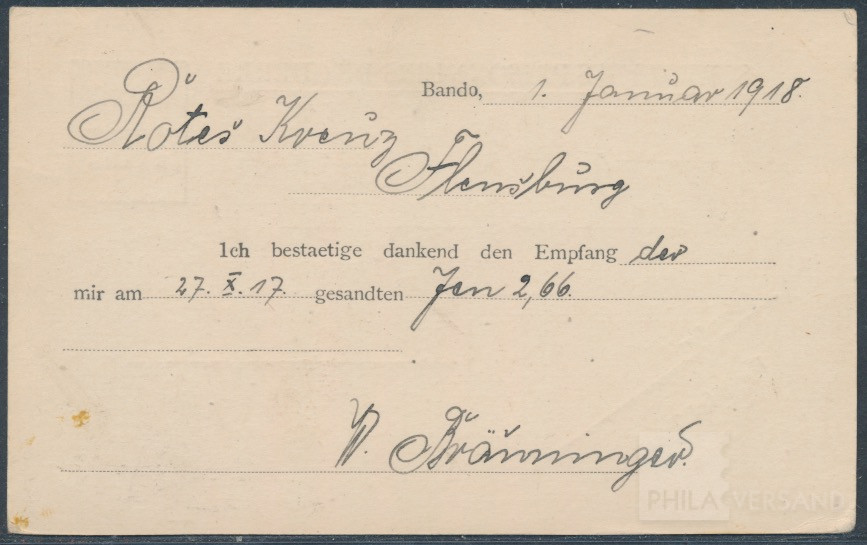 Kriegsgefangenenpost Lager Bando 1918  | Michel-Nr. Bando POW | Brief/Karte