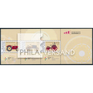 BRHBL57