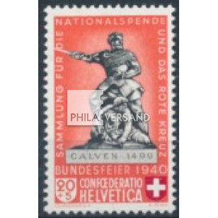 CH168b