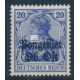 DBI117