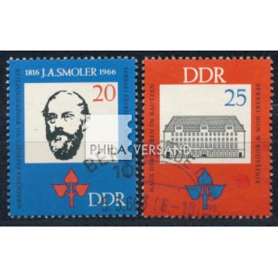 DD339a