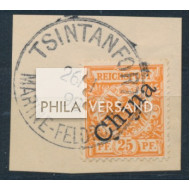 KO352