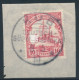KO923