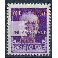 S11992 S11992