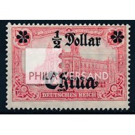 S12432 S12432
