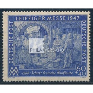 S12524