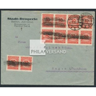 S12969
