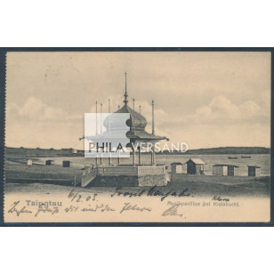 S27484
