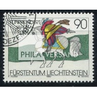 FL575