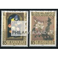 FL874