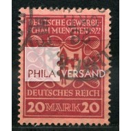 S2664 S2664